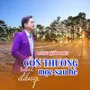 About Còn Thương Rau Đắng Mọc Sau Hè Song