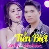 About Liên Khúc Tiễn Biệt Song