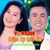 Về Nghe Điệu Lý Quê Em