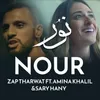 About Nour Song