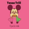 About Texas Trill Song