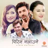 About Pirim Nalaune Song