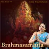 Brahmasamhita