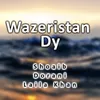 Wazeristan Dy