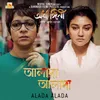 About Alada Alada (From "Ardhangini") Song