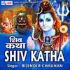 Shiv Katha