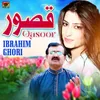 Qasoor