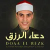 Doaa El Rezk