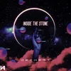 About Inside the stone Song