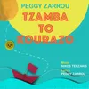 About TZAMBA TO KOURAZO Song