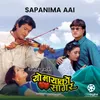 Sapanima Aai (From "Yo Mayako Sagar")