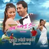 About Junko Jyoti  (From "Nai Nabhannu La") Song