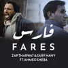 About Fares Song