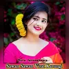 About Sawan Sawan Virat Karungi Song