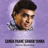 About Sanda Paane Gaman Yanna Song