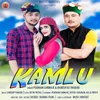 About Kamlu Song