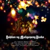 About Dahilan Ng Maligayang Pasko Song