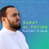 About Surat Al-Fatiha Song