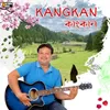 About Kangkan Song