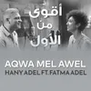 About Aqwa Mel Awel Song