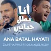 About Ana Batal Hayati Song