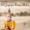 About Ud Jayega Hans Akela Song