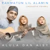 About Rahmatun Lil Alamin Song