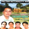 Paltanko Chhuttima