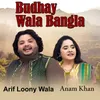 Budhay Wala Bangla