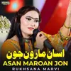 About Asan Maroan Jon Song