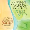 Adonai Ro-i (Maseng)