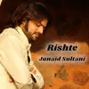 About Rishte Song
