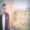 About שרק תחייך Song