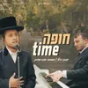 About חופה TIME Song