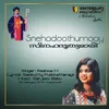 About Snehadoothumaay Song