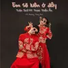 Em Sẽ Luôn Ở Đây