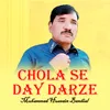 Chola Se Day Darze