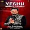 About Yeshu Janam Dihara Song