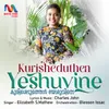About Kurisheduthen Yeshuvine Song