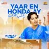 About Yaar En Honda Ay Song