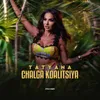 About Chalga koalitsiya Song