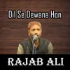 Ajmer Wale Khoaja K Dar Pe