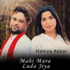 About Mahi Mara Luda Jiya Song