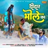 About Deedar Bhole Ka Song