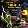 About Nach Raha Bhola Chham Chham Song