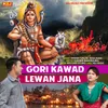 About Gori Kawd Lewan Jana Song