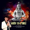 About Shiv Damru Song