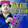 Pan Khe Ghat Kayam