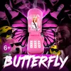 About Butterfly Song