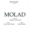 About Molad Song